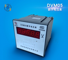 DVM05D(92*92；LED顯示)