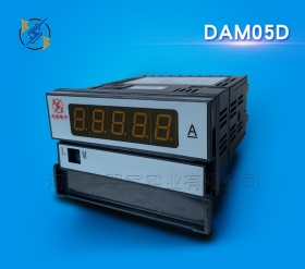 DAM05D(45*90；LED顯示)