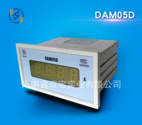 DAM05D(100*50；LED顯示)